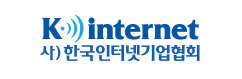 社団法人韓国インターネット企業協会